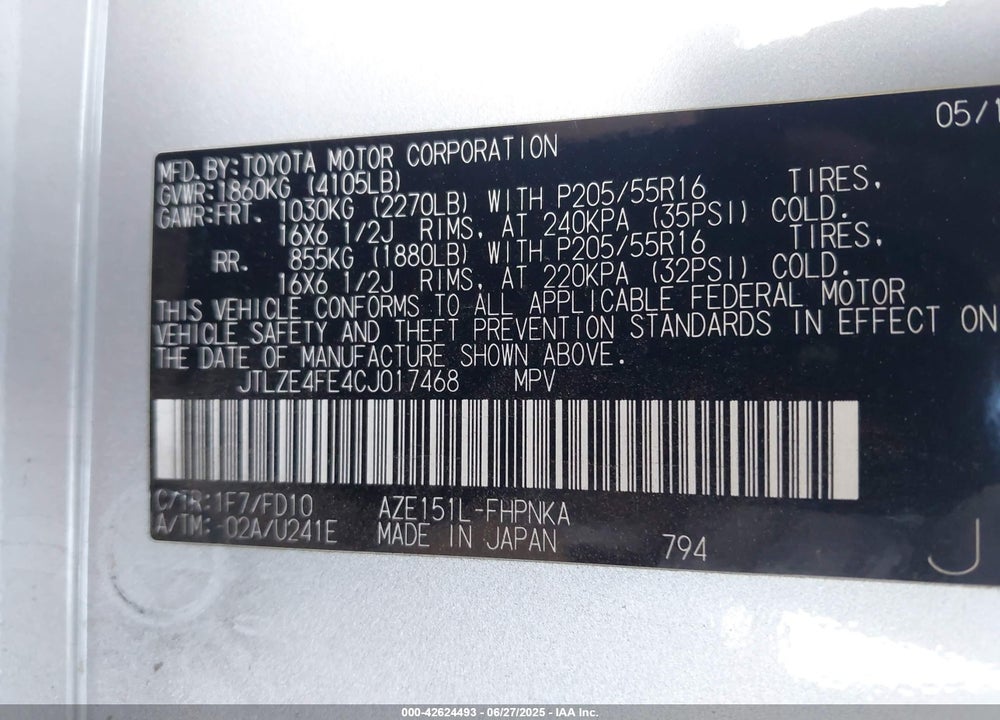 2012 SCION XB VIN: JTLZE4FE4CJ017468