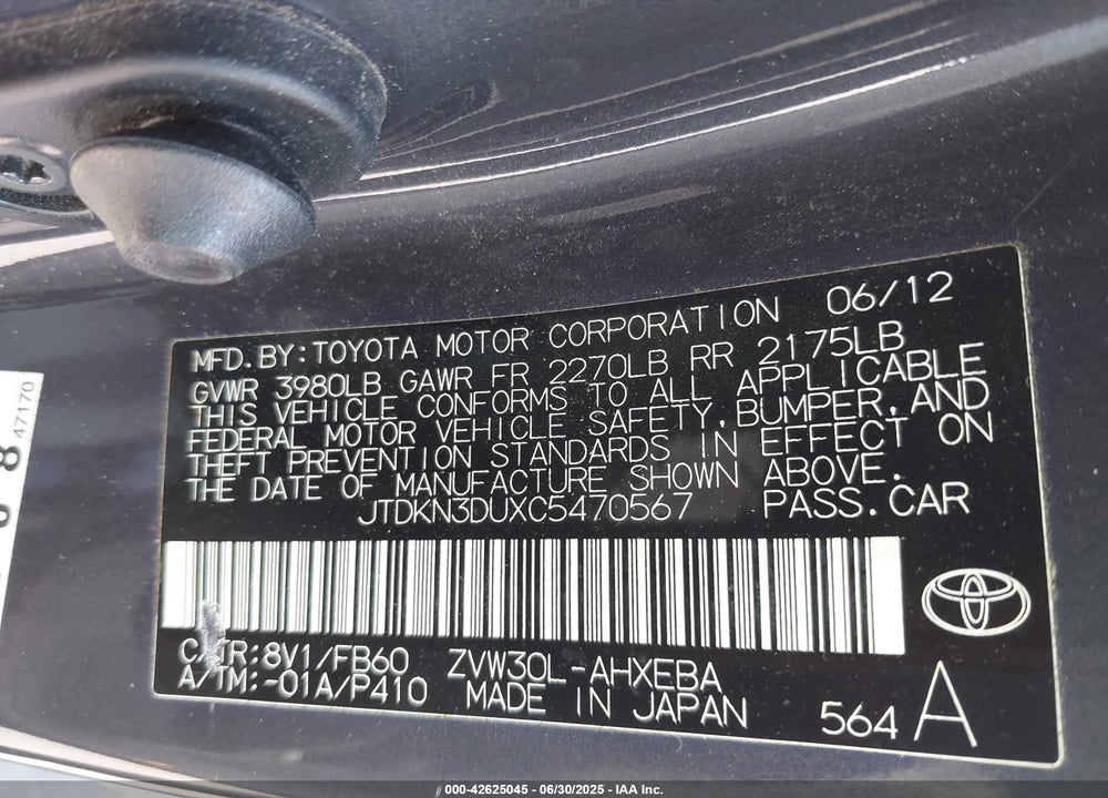 2012 TOYOTA PRIUS VIN: JTDKN3DUXC5470567