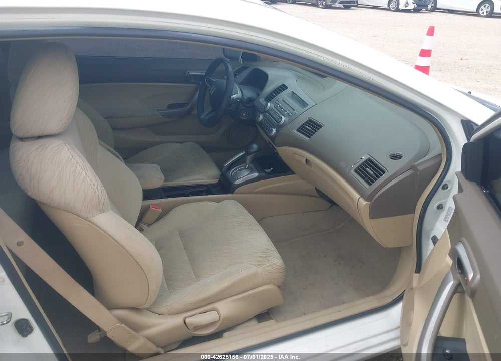 2008 HONDA CIVIC VIN: 2HGFG12828H512544