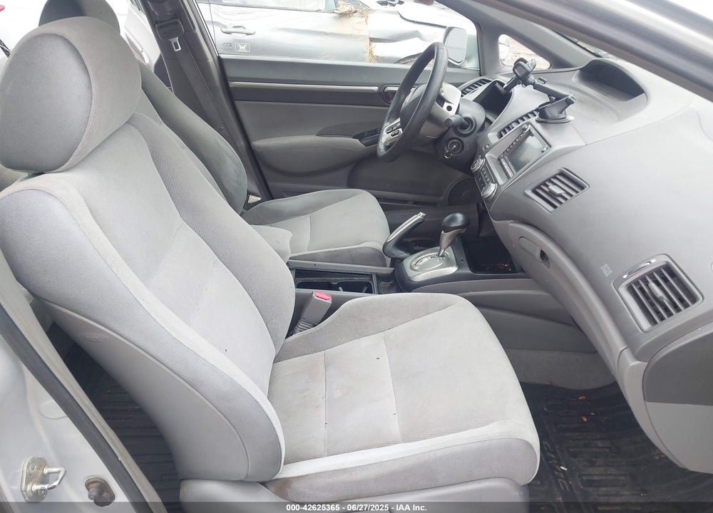 2007 HONDA CIVIC EX VIN: 1HGFA16897L095713