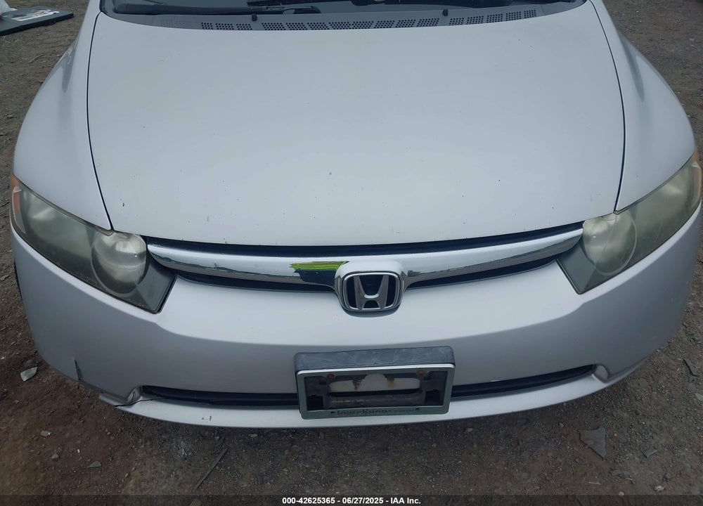2007 HONDA CIVIC EX VIN: 1HGFA16897L095713