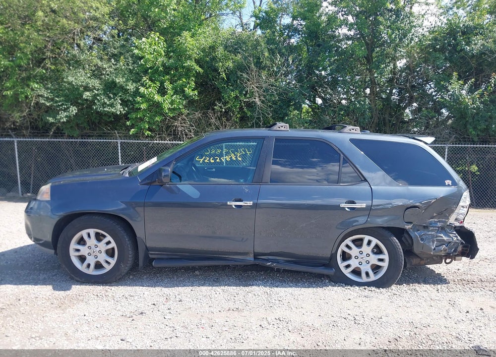 2006 ACURA MDX TOURING VIN: 2HNYD18616H513181