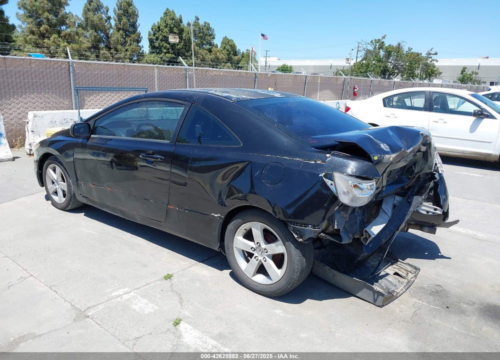 2007 HONDA CIVIC LX VIN: 2HGFG12607H542459
