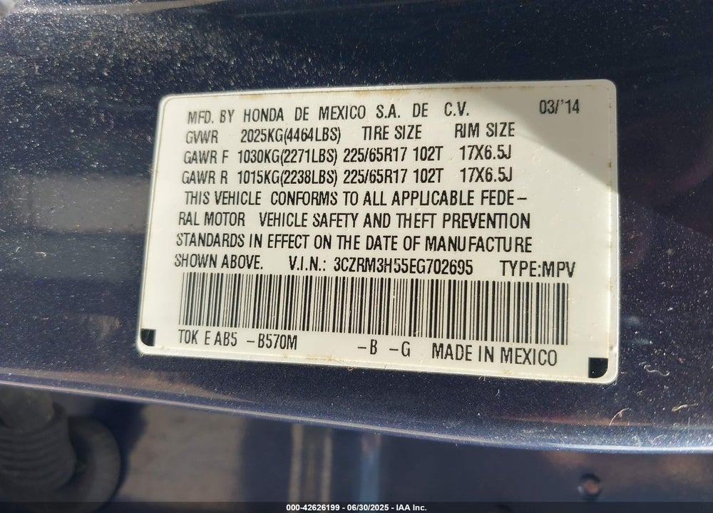 2014 HONDA CR-V VIN: 3CZRM3H55EG702695
