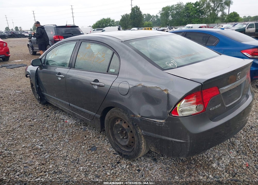 2009 HONDA CIVIC VIN: 2HGFA15879H504647