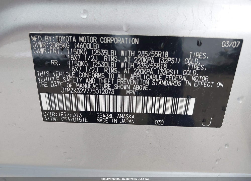 2007 TOYOTA RAV4 VIN: JTMZK32V775012073
