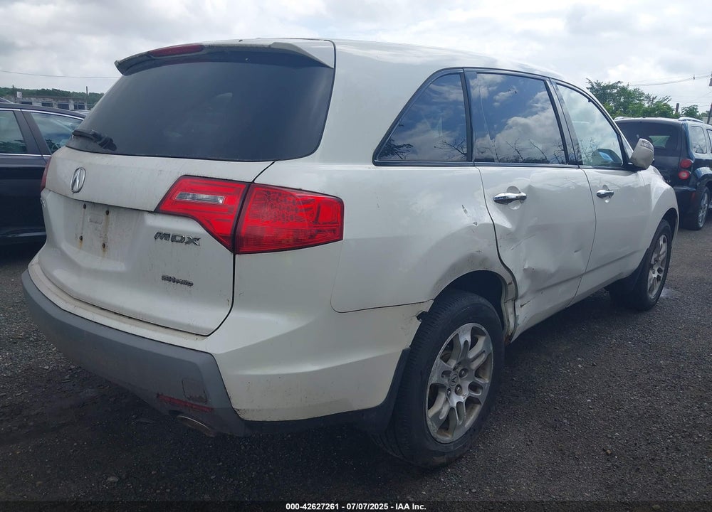 2008 ACURA MDX VIN: 2HNYD28248H520017