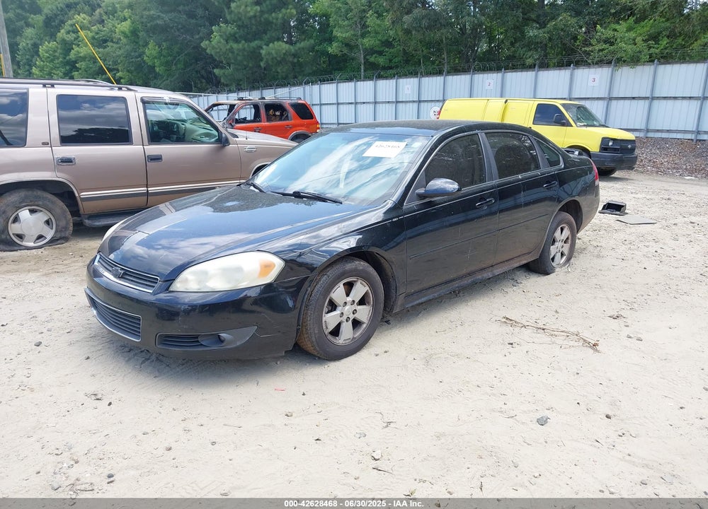 2011 CHEVROLET IMPALA VIN: 2G1WG5EK4B1249947