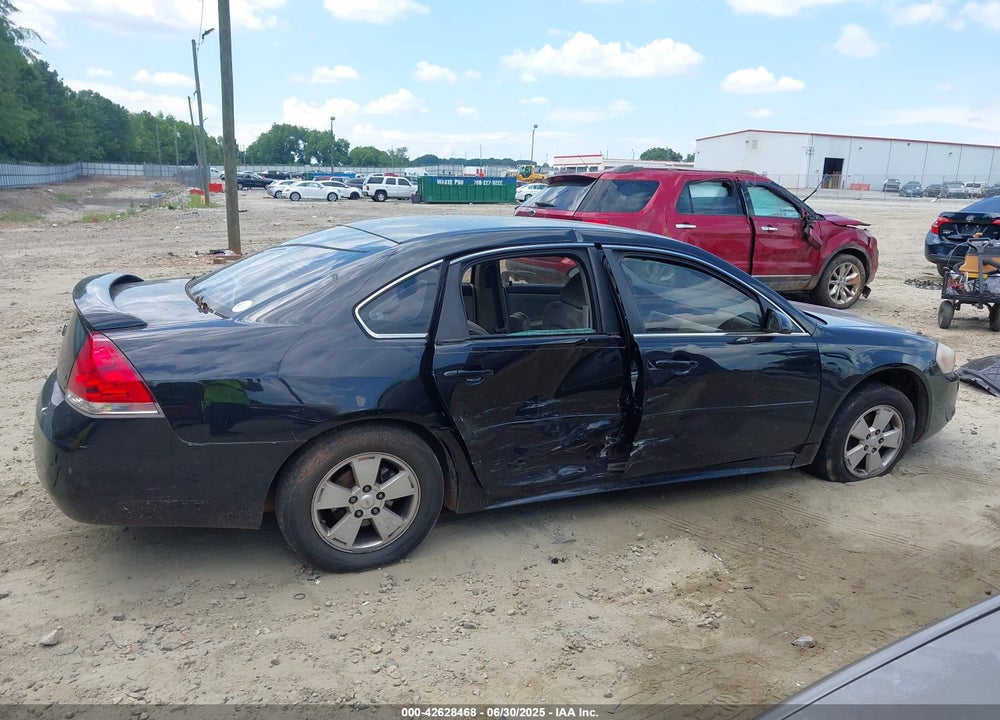 2011 CHEVROLET IMPALA VIN: 2G1WG5EK4B1249947