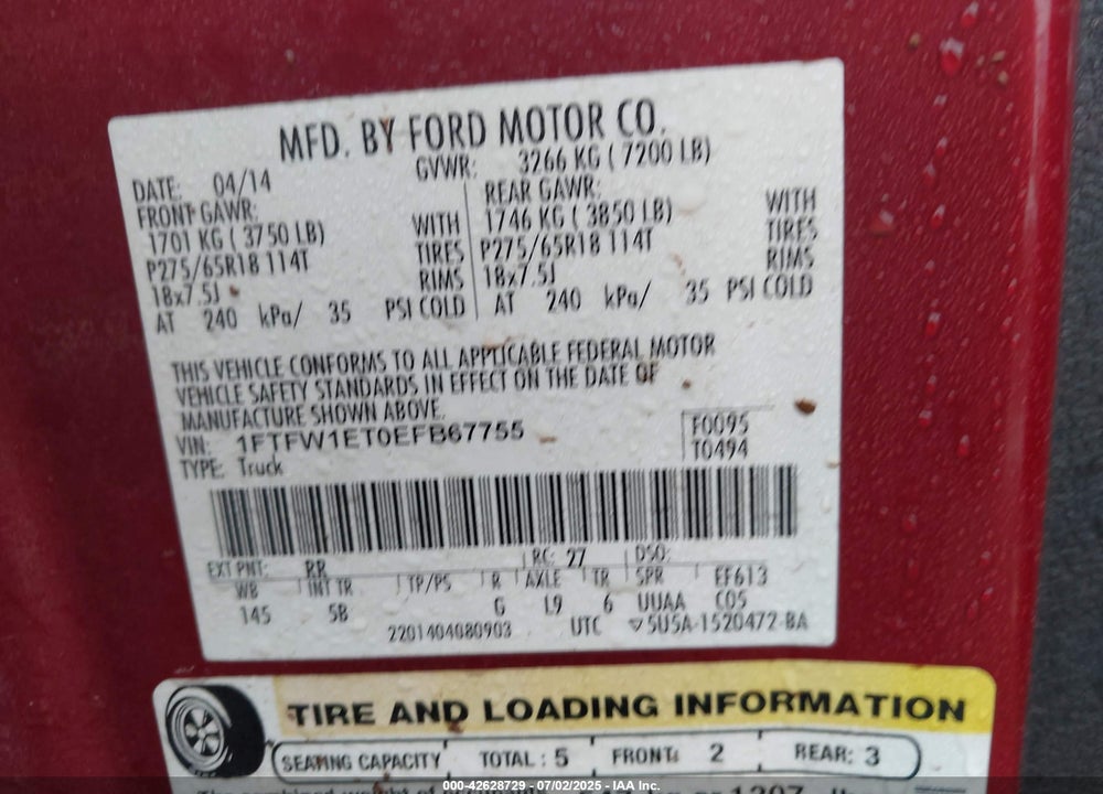 2014 FORD F-150 VIN: 1FTFW1ET0EFB67755