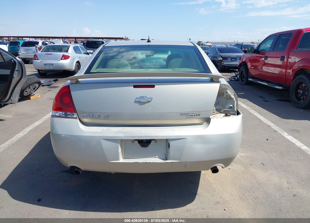 2012 CHEVROLET IMPALA VIN: 2G1WG5E38C1238086