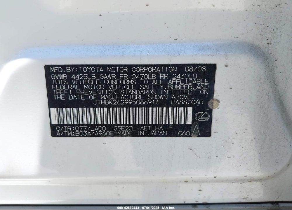 2009 LEXUS IS250 VIN: JTHBK262995086916
