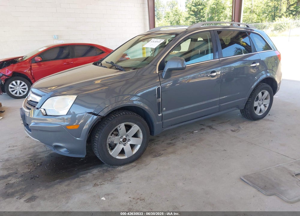 2008 SATURN VUE VIN: 3GSDL73778S538553
