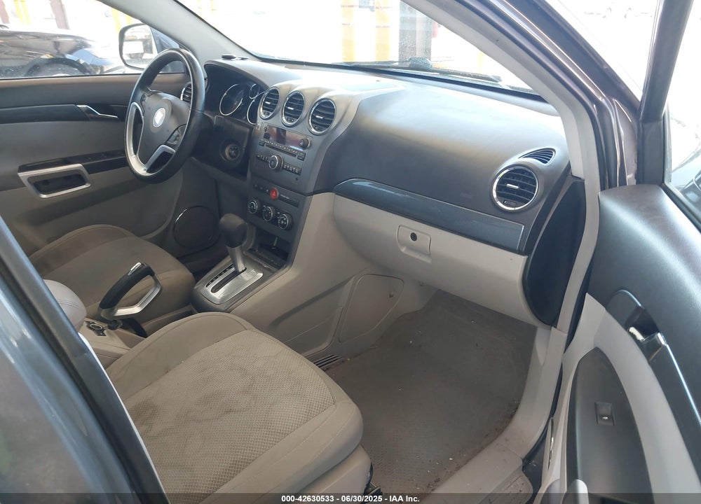 2008 SATURN VUE VIN: 3GSDL73778S538553