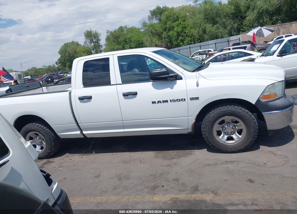 2012 RAM 1500 VIN: 1C6RD7FT5CS253269