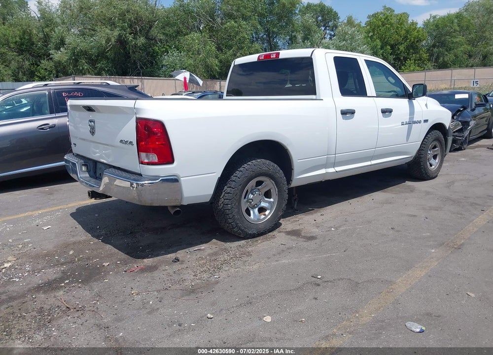 2012 RAM 1500 VIN: 1C6RD7FT5CS253269