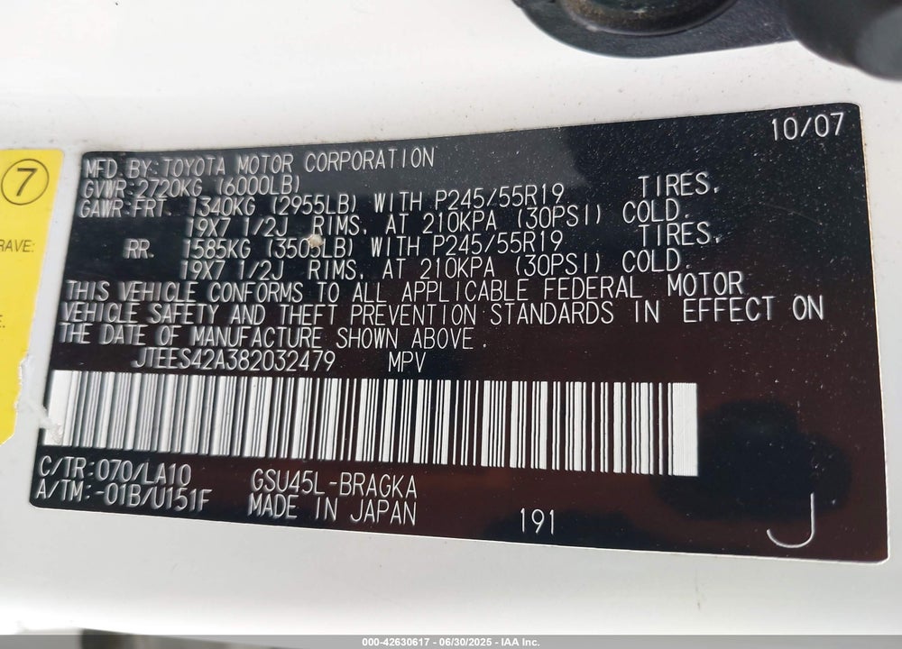 2008 TOYOTA HIGHLANDER VIN: JTEES42A382032479