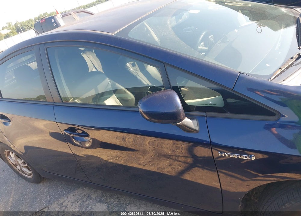 2012 TOYOTA PRIUS FOUR VIN: JTDKN3DU1C0333661