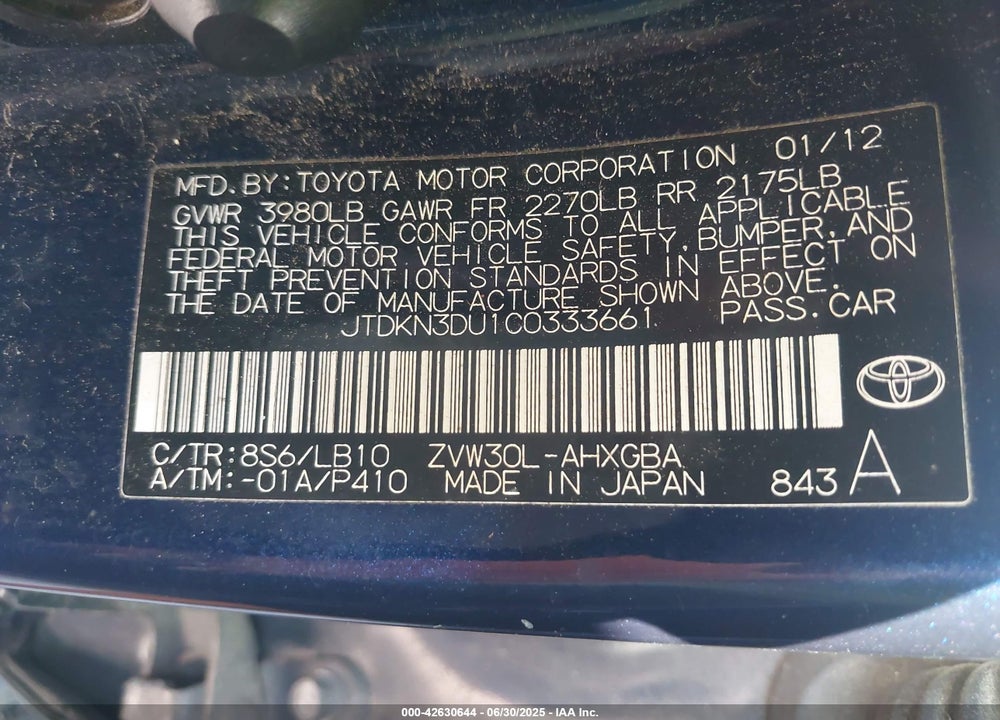 2012 TOYOTA PRIUS FOUR VIN: JTDKN3DU1C0333661
