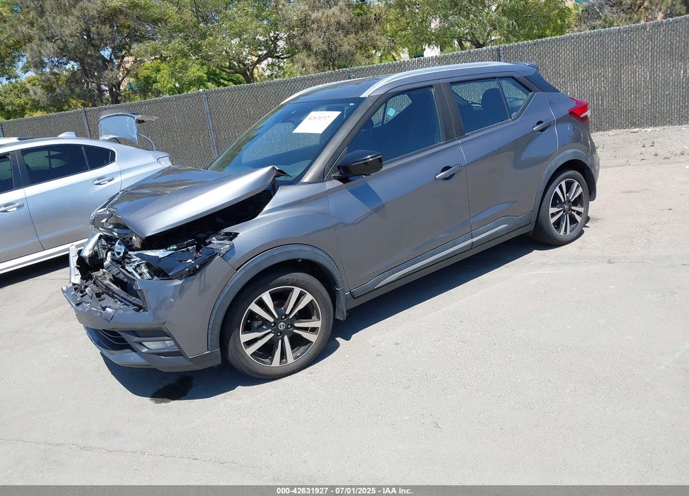 2020 NISSAN KICKS VIN: 3N1CP5DV3LL494179
