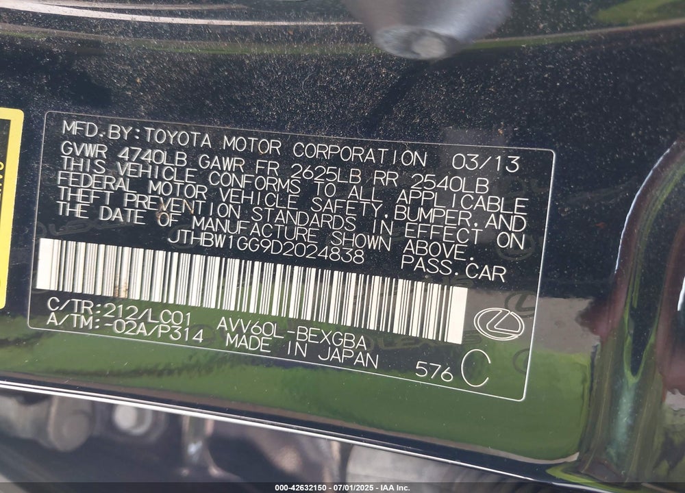 2013 LEXUS ES300H VIN: JTHBW1GG9D2024838