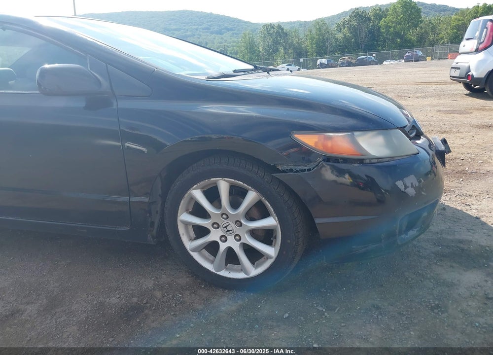 2007 HONDA CIVIC VIN: 2HGFG12607H504942