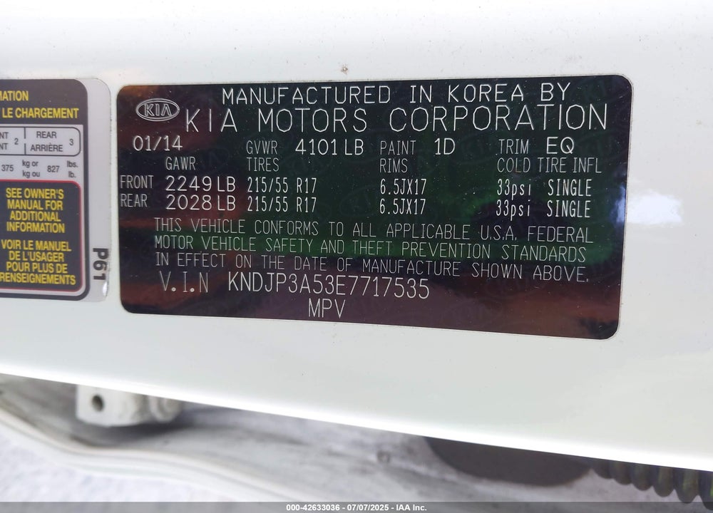 2014 KIA SOUL VIN: KNDJP3A53E7717535