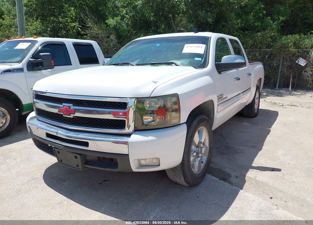 2011 CHEVROLET SILVERADO 1500 VIN: 3GCPCSE04BG385460