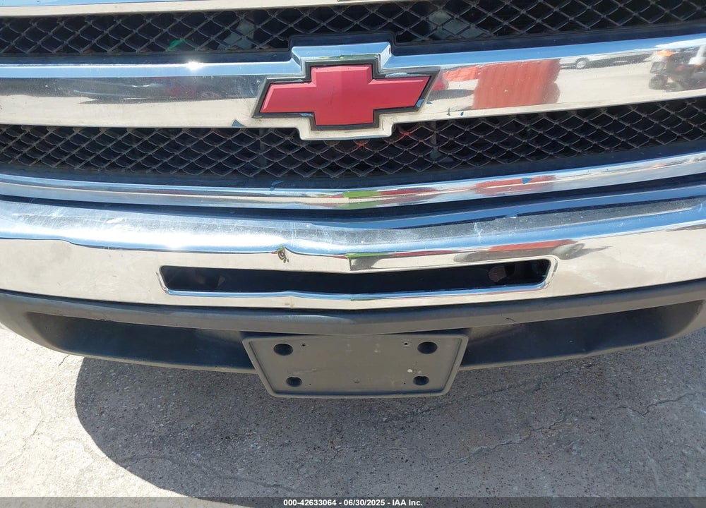 2011 CHEVROLET SILVERADO 1500 VIN: 3GCPCSE04BG385460