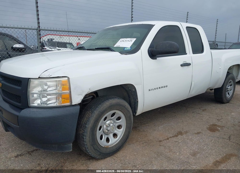 2012 CHEVROLET SILVERADO 1500 VIN: 1GCRCPE00CZ179298