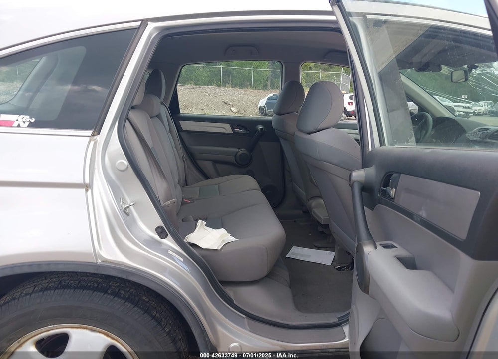 2011 HONDA CR-V VIN: 5J6RE4H35BL085735