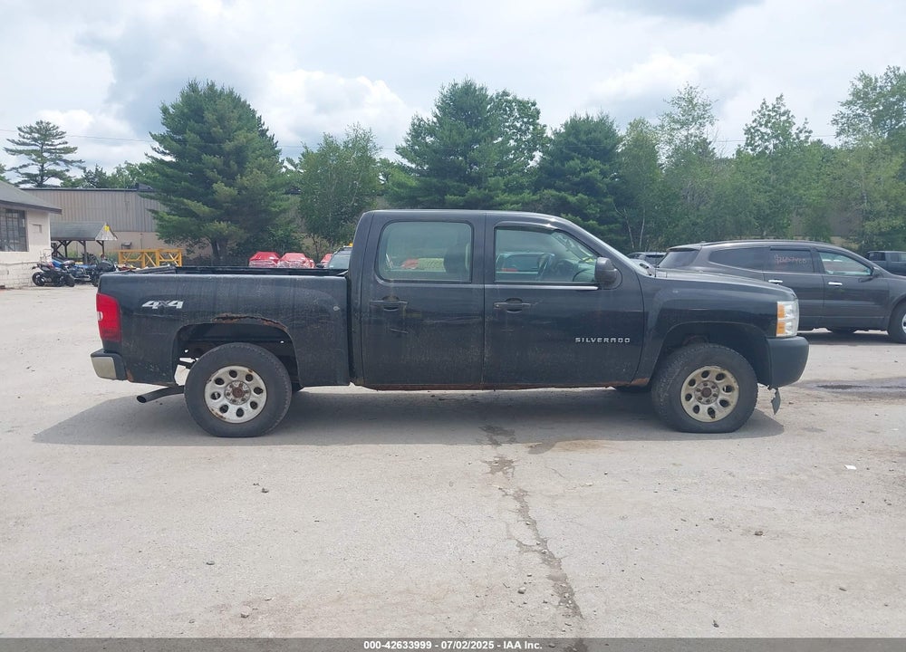 2013 CHEVROLET SILVERADO 1500 VIN: 3GCPKPEA9DG118326
