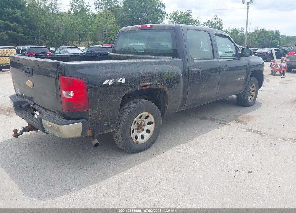2013 CHEVROLET SILVERADO 1500 VIN: 3GCPKPEA9DG118326