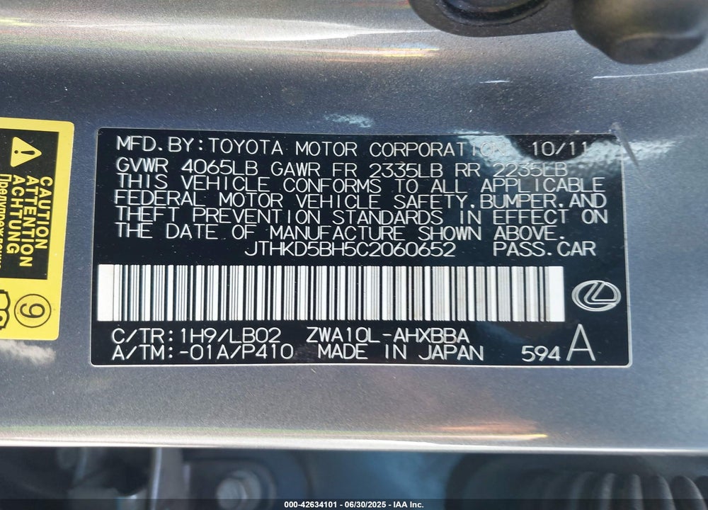 2012 LEXUS CT 200H VIN: JTHKD5BH5C2060652