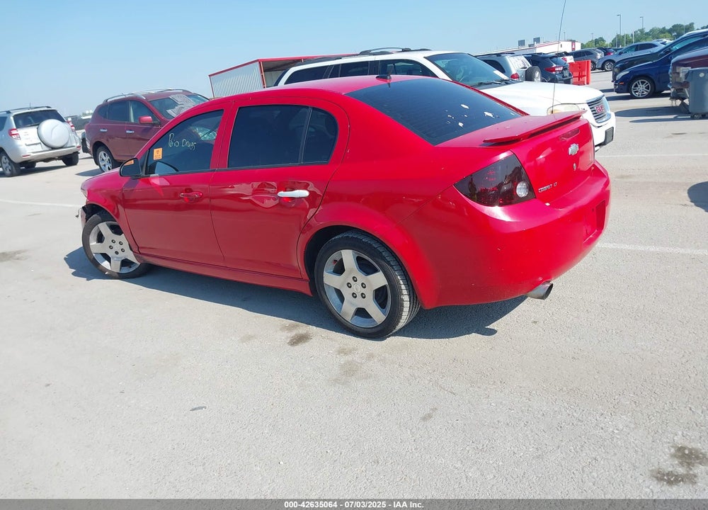2010 CHEVROLET COBALT VIN: 1G1AF5F54A7195749