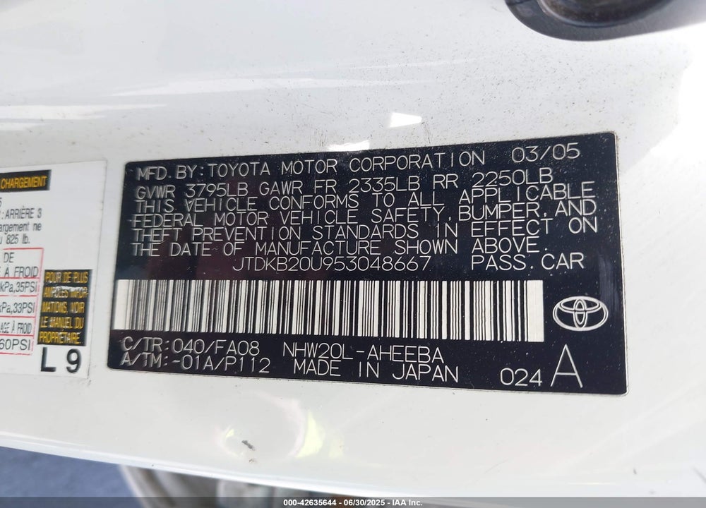 2005 TOYOTA PRIUS VIN: JTDKB20U953048667
