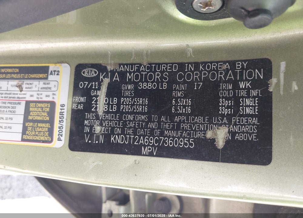 2012 KIA SOUL VIN: KNDJT2A69C7360955