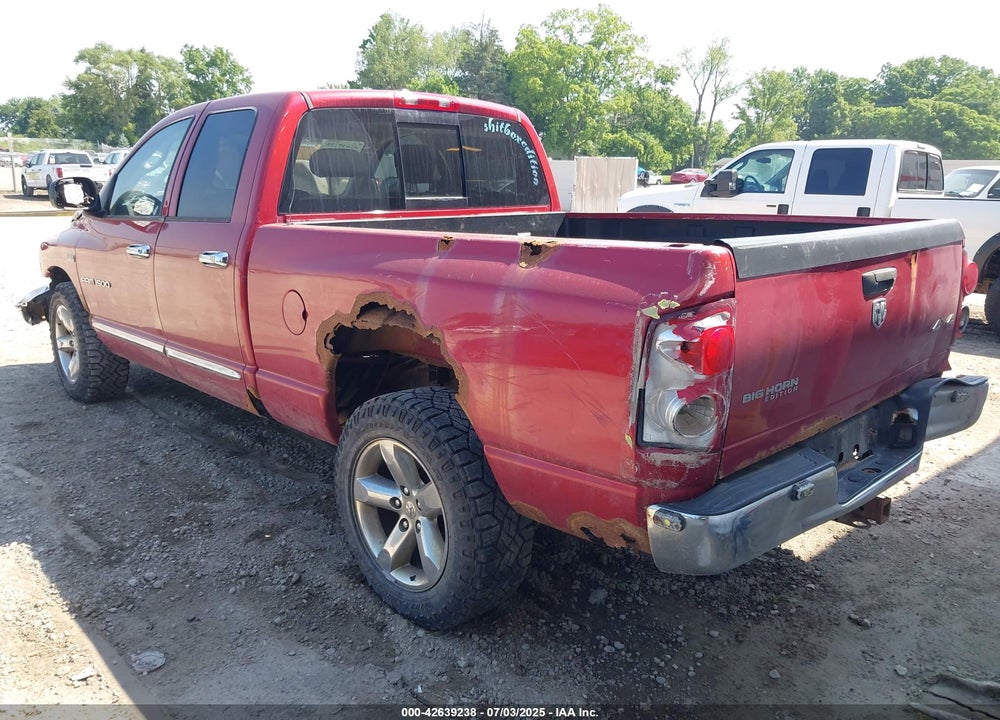 2007 DODGE RAM 1500 VIN: 1D7HU18267S274391