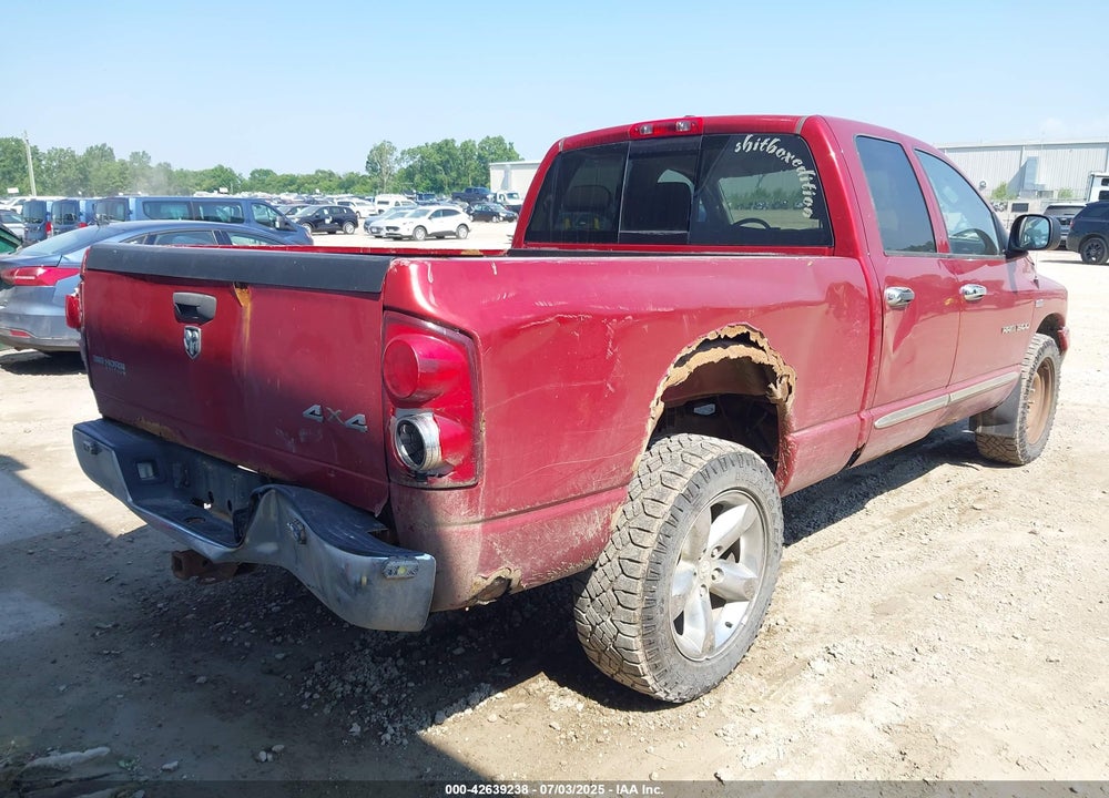 2007 DODGE RAM 1500 VIN: 1D7HU18267S274391