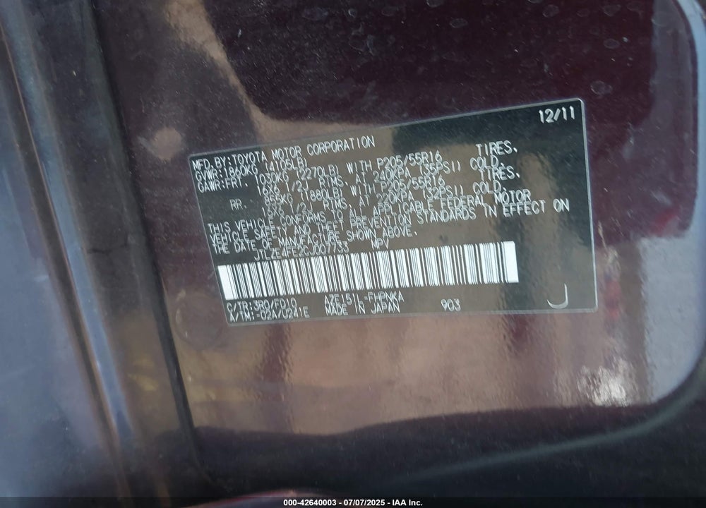 2012 SCION XB VIN: JTLZE4FE2CJ007733