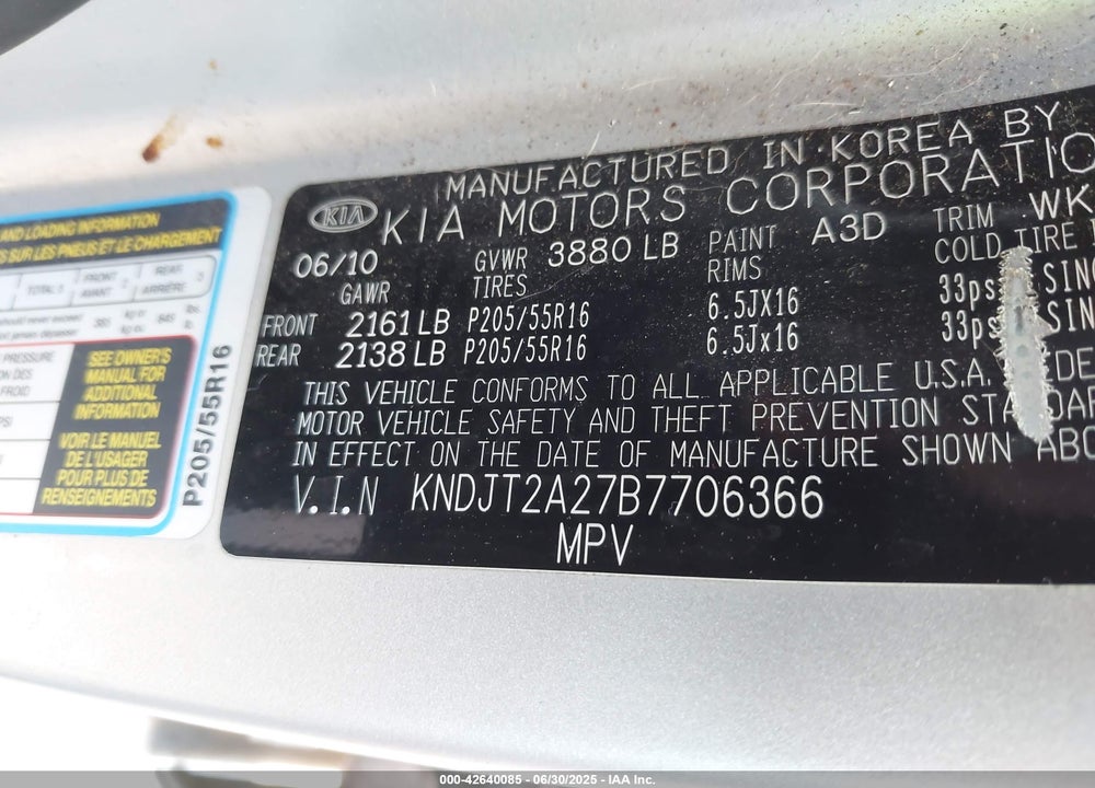 2011 KIA SOUL VIN: KNDJT2A27B7706366