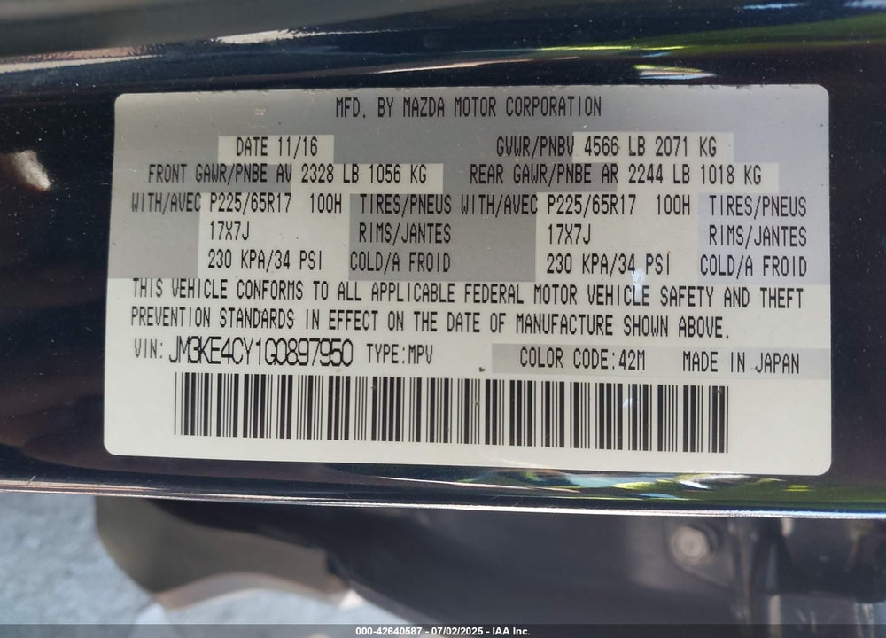 2016 MAZDA CX-5 VIN: JM3KE4CY1G0897950