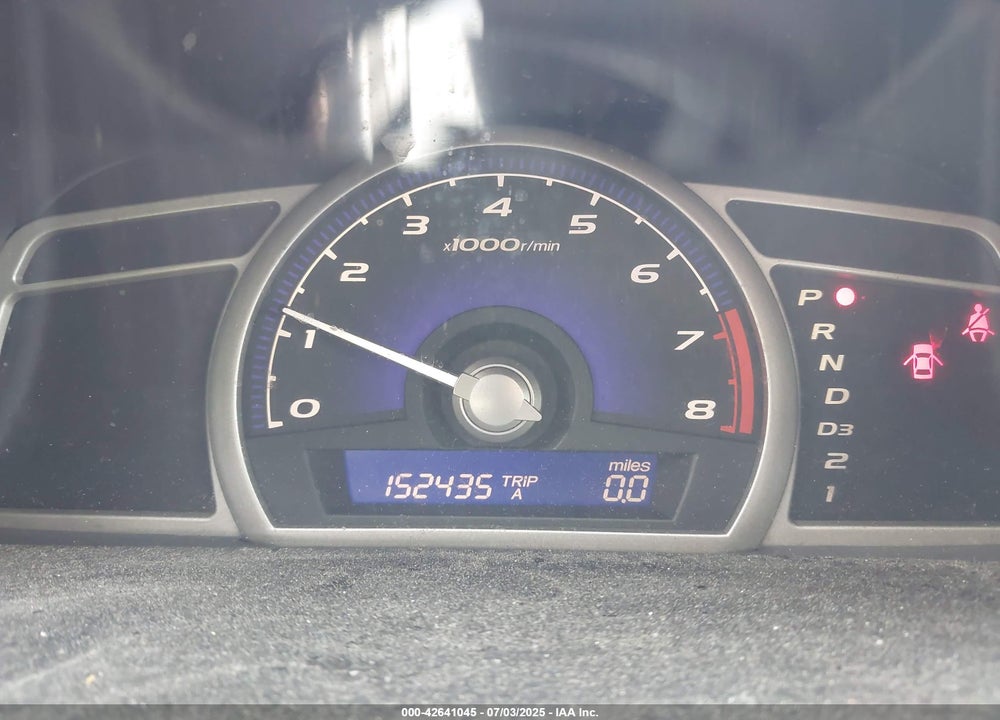 2007 HONDA CIVIC VIN: 1HGFA16557L111704
