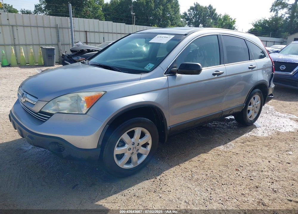 2008 HONDA CR-V VIN: 3CZRE385X8G704461