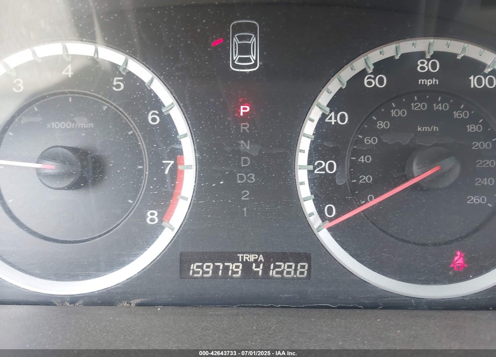 2012 HONDA ACCORD VIN: 1HGCP2F64CA181104