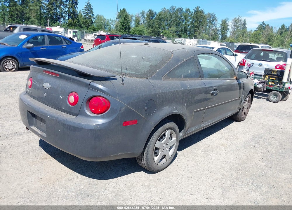 2008 CHEVROLET COBALT VIN: 1G1AL18F187138670