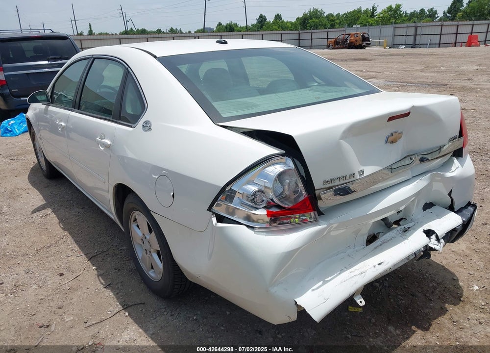 2007 CHEVROLET IMPALA VIN: 2G1WT58K879352871