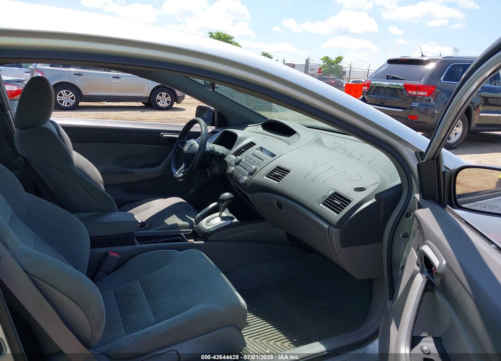 2008 HONDA CIVIC LX VIN: 2HGFG12658H545441