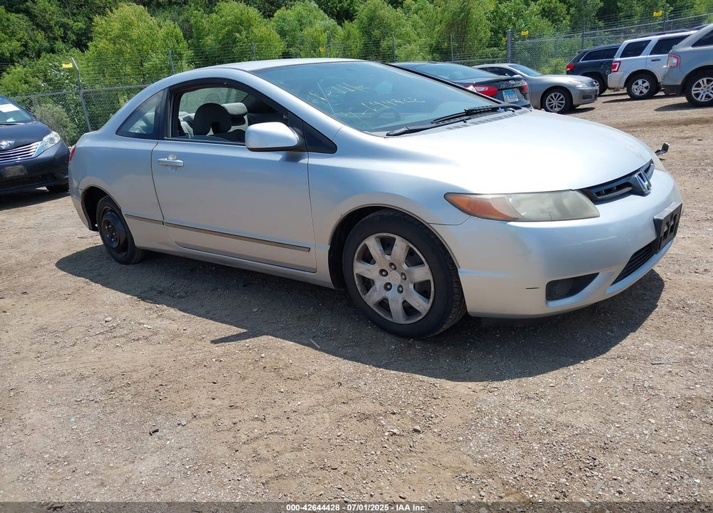 2008 HONDA CIVIC LX VIN: 2HGFG12658H545441