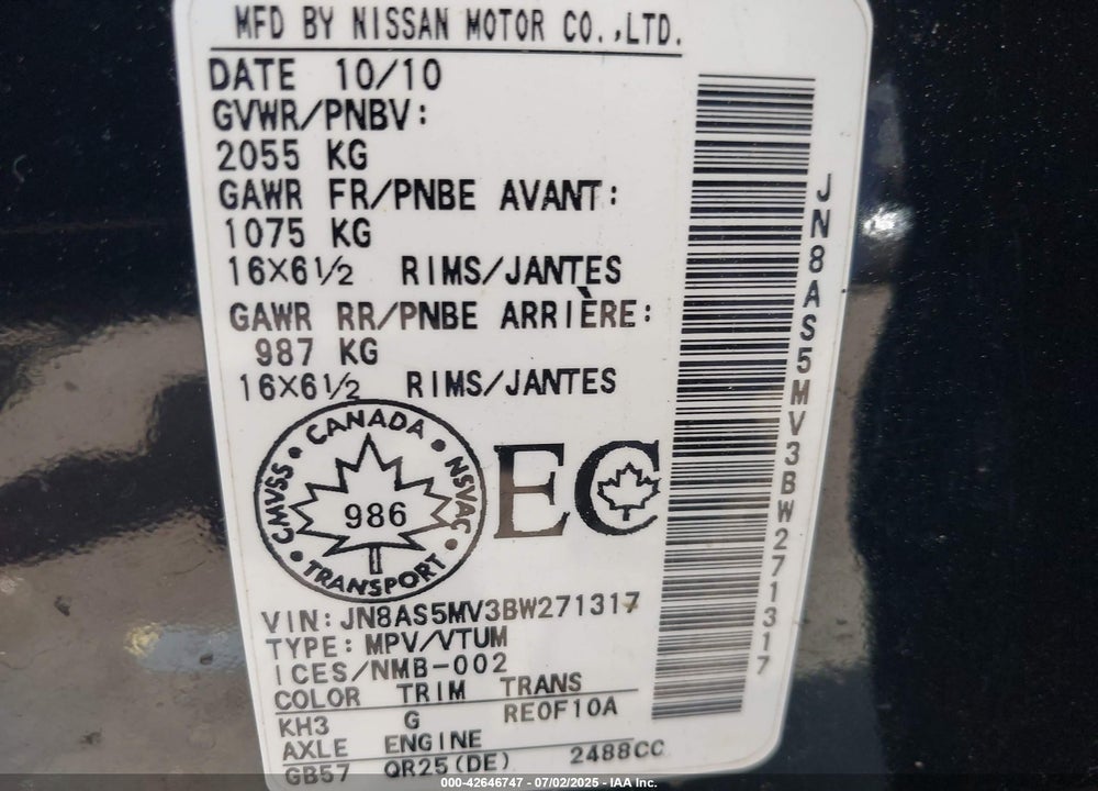 2011 NISSAN ROGUE S VIN: JN8AS5MV3BW271317